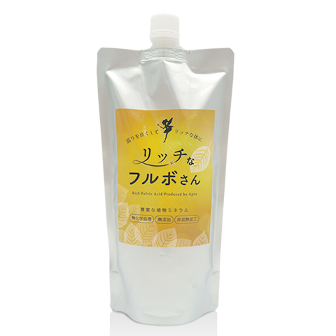 リッチなフルボさん