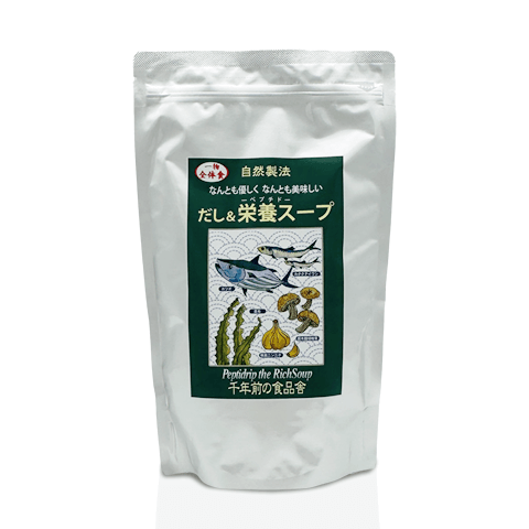 だし＆栄養スープ